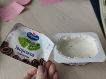 Жалоба-отзыв: ОАО "Савушкин Продукт" - Несоответствие массы нетто фактической массе.  Фото №1