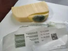 Жалоба-отзыв: ОАО "Савушкин продукт" Сыр Савушкин продукт полутвердый Сулугуни 40% - Сыр с черной плесенью.  Фото №1