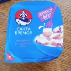 Жалоба-отзыв: Светлогорск магазин Универсам - Просраченный продукт.  Фото №2