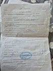 Жалоба-отзыв: 21 век - Неисправность товара.  Фото №3