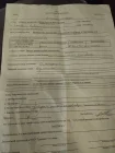 Жалоба-отзыв: 21 век руководству магазина.Тример Hutet четырех тактный - Бракованный товар и некачественная работа сервисног центра.  Фото №2
