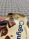 Жалоба-отзыв: Савушкин продукт - Скисший творожок.  Фото №1