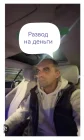 Жалоба-отзыв: Магнум автоподбор - Ужас, а не подбор. Развод!.  Фото №1